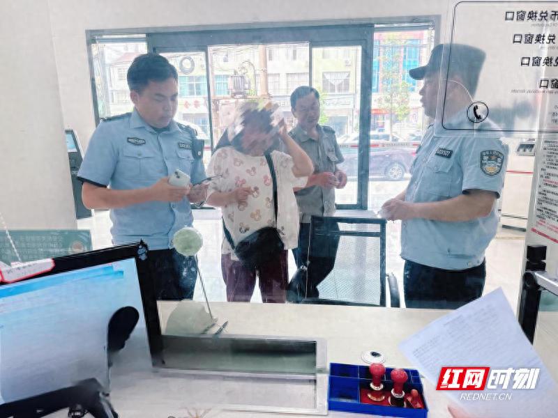 桃源农商银行漆河支行成功拦截洗钱案！背后真相令人咋舌？