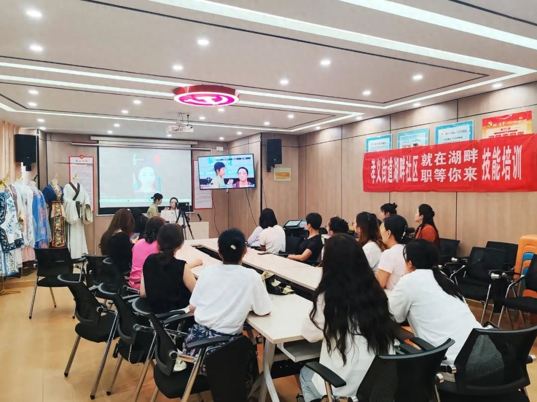 国风潮频频出圈，汉服妆造产业成新风口？巩义这社区有妙招