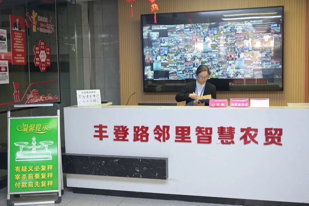 摆地摊的书记助农点？就在枚皋路农贸市场门口！你去过吗？  第4张