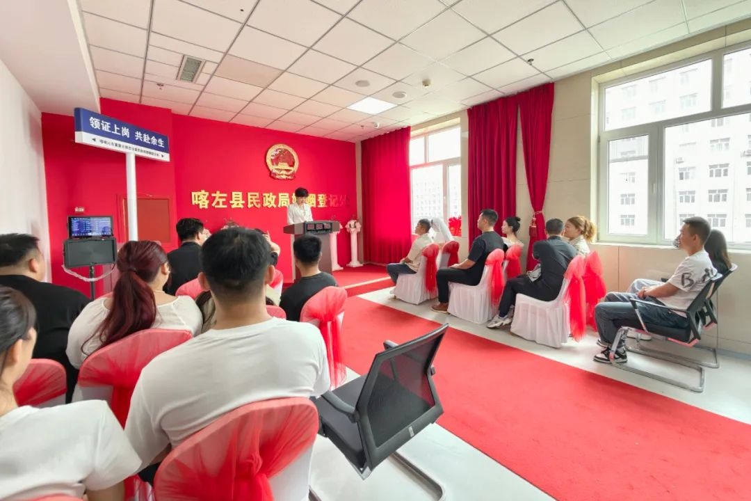 520、521结婚登记高峰！民政局这场活动有多特别？  第4张