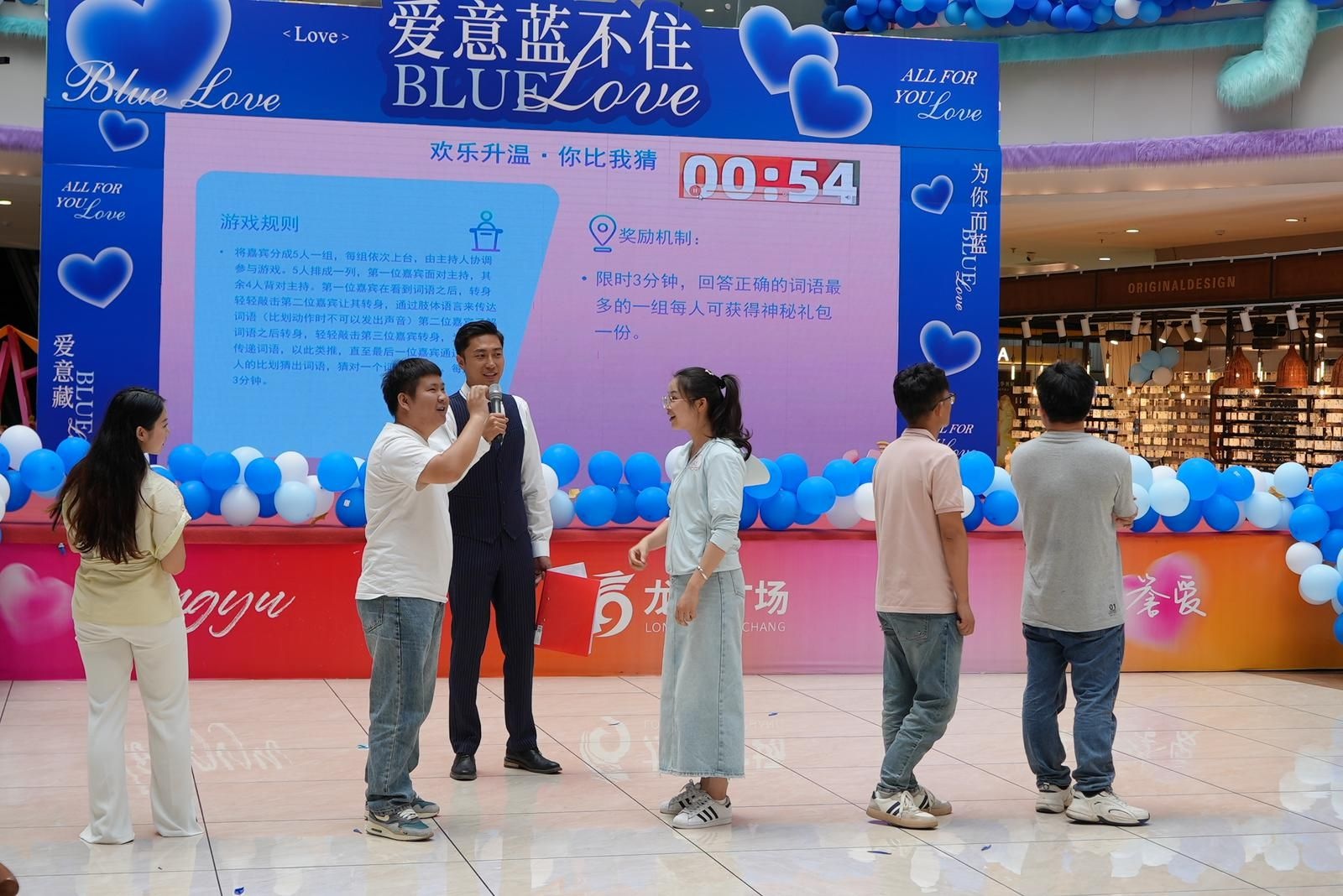 520边疆青年交友联谊嗨翻全场！你还不快来？  第3张