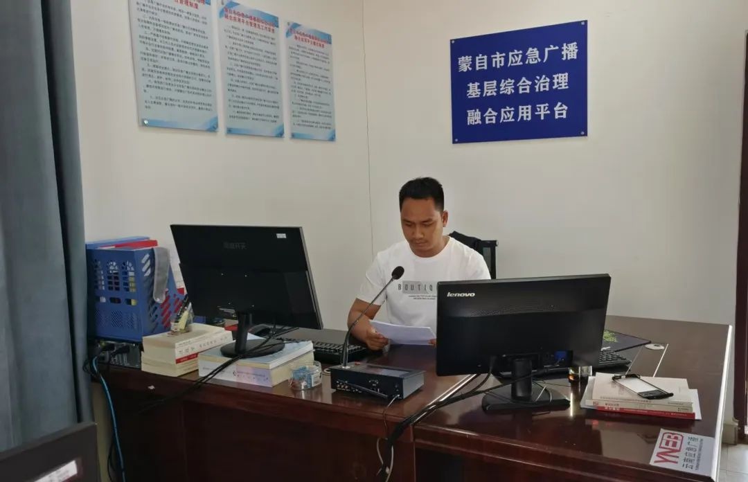 消防知识云端听？蒙自市空中消防课堂，大喇叭喊出安全最强音  第4张