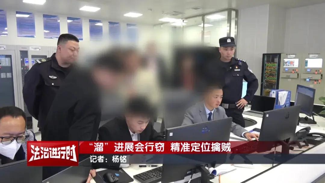 2025年机床展惊现盗窃案？小偷落网背后竟有这般隐情  第4张