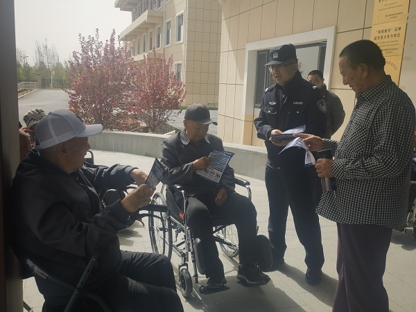 守护老人钱袋子！康巴什公安分局如何构建防诈体系？  第4张