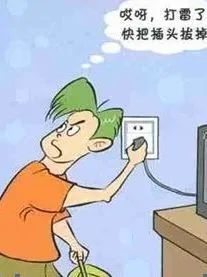 今明降雨多！温州天气小满节气应景，你那里啥情况？  第7张