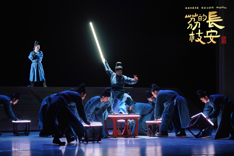 第四届长三角城市戏剧节！长安的荔枝为何能在上海连演 4 天 6 场？  第2张