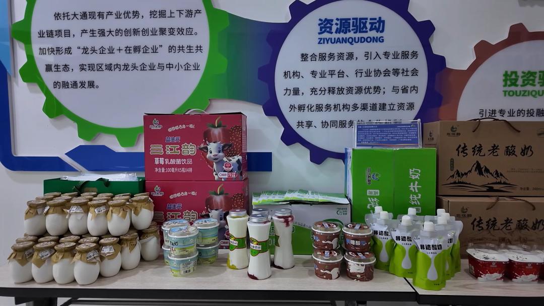 5月21日大通县等地联合举办的活动，究竟藏着啥秘密？  第6张