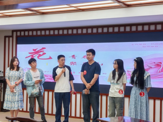 520西湖畔吴山景区交友活动，这场青春之约有多精彩？  第2张