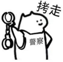 深夜盗窃电缆竟幻想月入百万？西昌公安银手镯预订热线已拨通  第11张
