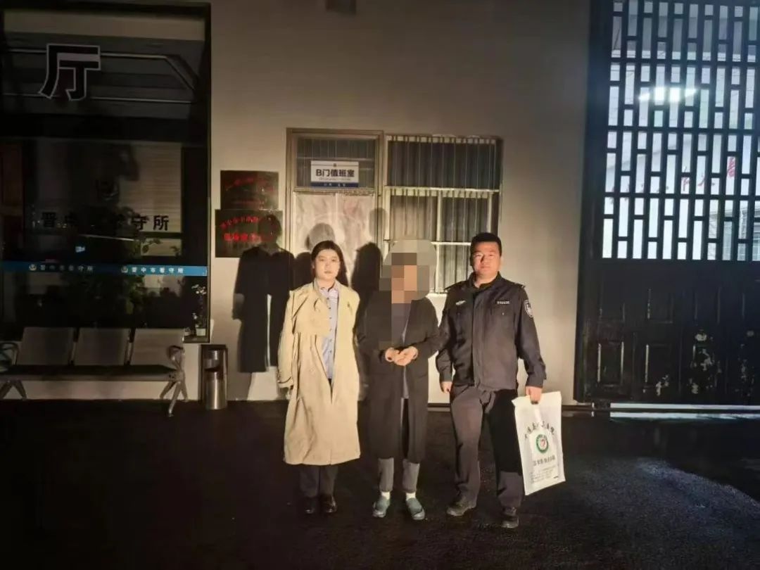 平安晋中四号行动！平遥警方破多起电诈案，洗钱跑分嫌疑人落网？  第3张