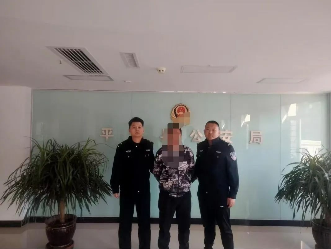 平安晋中四号行动！平遥警方破多起电诈案，洗钱跑分嫌疑人落网？  第4张