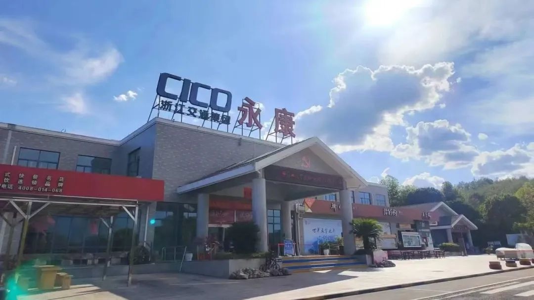首批全国高速公路服务区节水驿站名单公布！浙江7个服务区上榜，咋做到的？  第5张