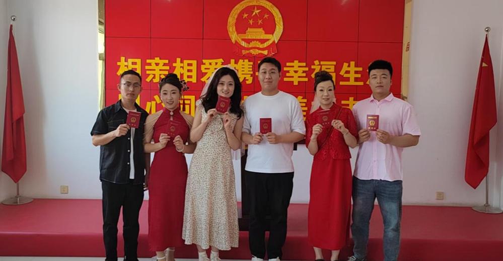 520 太谷区民政局婚姻登记处火爆！如何确保新人顺利领证？  第2张
