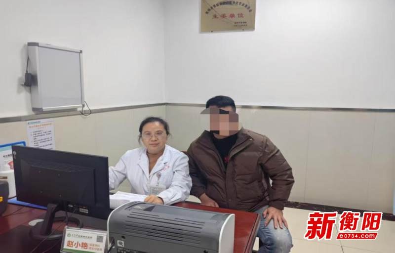 甲亢患者苦寻良方无果，南华医院核医学科能否妙手回春？  第4张