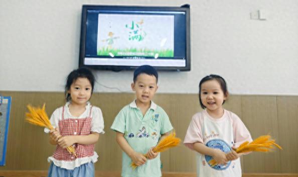 小满时节，济源市第一幼儿园竟开展这些超有趣活动？你知道吗