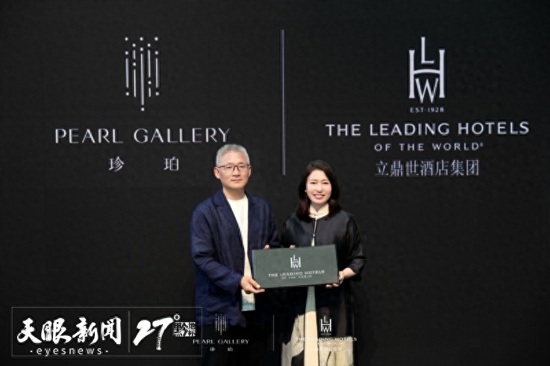 5月19日贵阳珍珀酒店加入立鼎世奢华酒店联盟！贵州首家全国第十家，你住过吗？  第1张