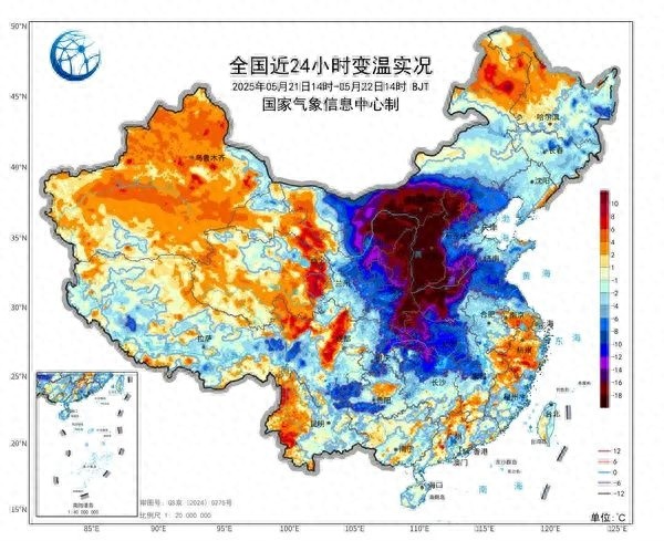 5月22日降温幅度超20℃！炎热夏天秒变春天？咋回事
