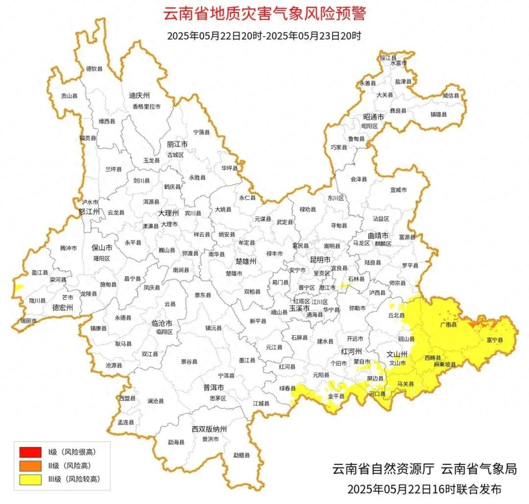 今晚到明天云南大部降水！强对流来袭，灾害咋防范？