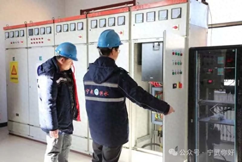 宁武县供水公司如何确保新春佳节期间居民用水无忧？全方位保障措施大揭秘  第1张