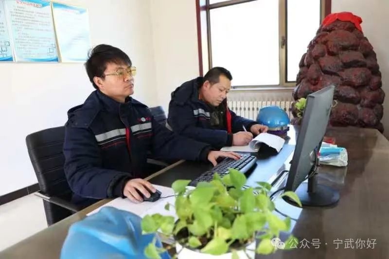 宁武县供水公司如何确保新春佳节期间居民用水无忧？全方位保障措施大揭秘  第3张