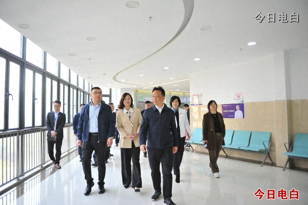 广州医科大学专家团队深入电白区妇幼保健院，未来医疗服务质量将如何提升？