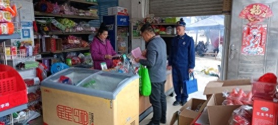 春节将至，洋溪乡如何筑牢消防安全防线？200余张海报、18条横幅助力安全氛围  第1张