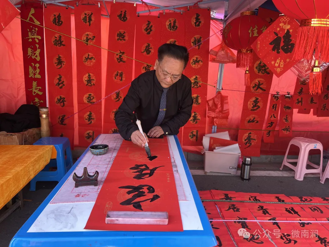 南涧年货街盛大开启！今年春节你准备好了吗？一站式购物体验等你来  第14张