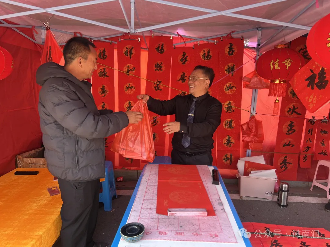 南涧年货街盛大开启！今年春节你准备好了吗？一站式购物体验等你来  第16张