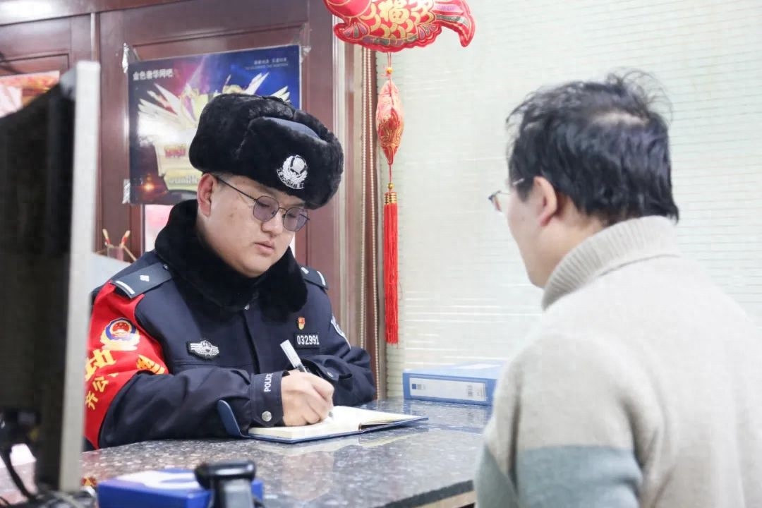 警营里的星辰月下：那些照亮行者路的藏蓝色光芒，你了解多少？  第1张
