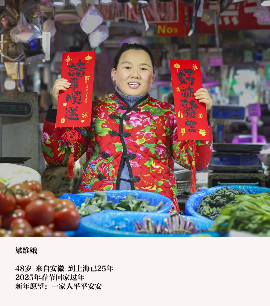 春运40天90亿人次大迁徙！你准备好迎接这场震撼人心的回家之旅了吗？  第8张
