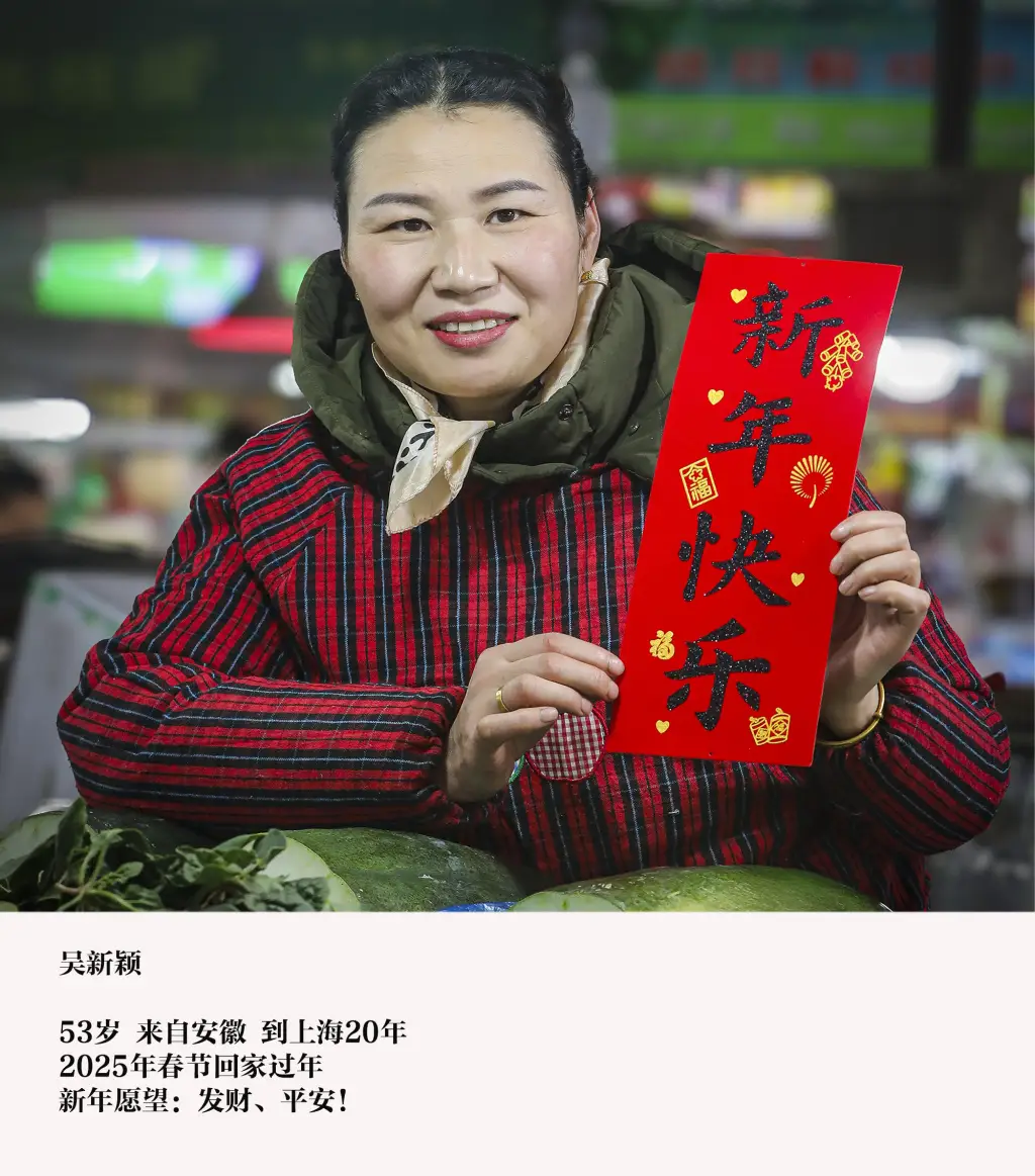 春运40天90亿人次大迁徙！你准备好迎接这场震撼人心的回家之旅了吗？  第9张