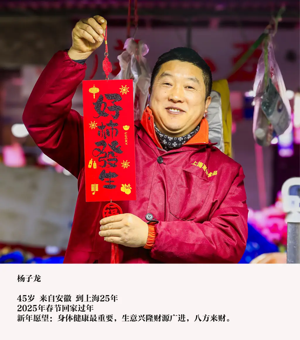 春运40天90亿人次大迁徙！你准备好迎接这场震撼人心的回家之旅了吗？  第10张