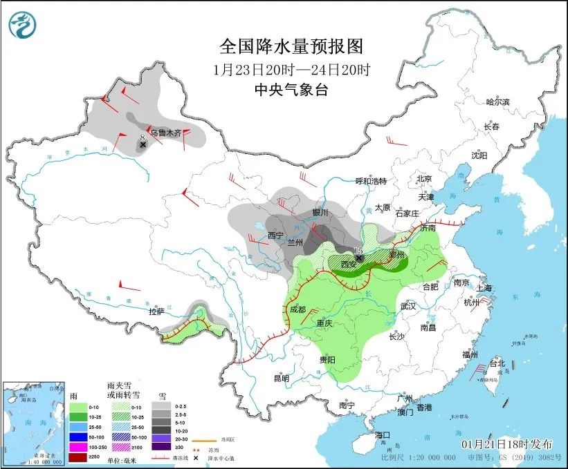 寒潮来袭！全国大范围降温雨雪，你的返乡路会堵成什么样？  第2张