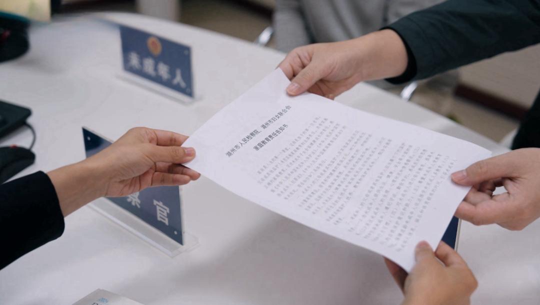 湖州检察机关如何做到未成年人刑事案件降幅全省第一？揭秘罪错矫治体系化背后的成功秘诀  第2张