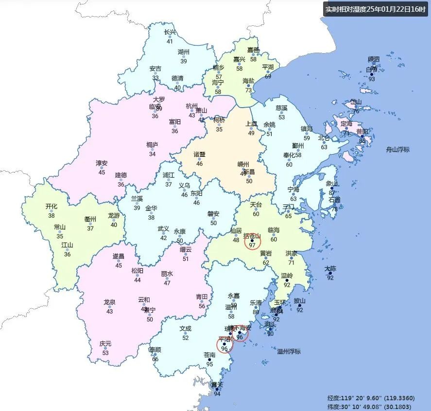 浙江东南沿海小雨如约而至，温州今日气温飙升22℃，春天真的来了吗？  第1张