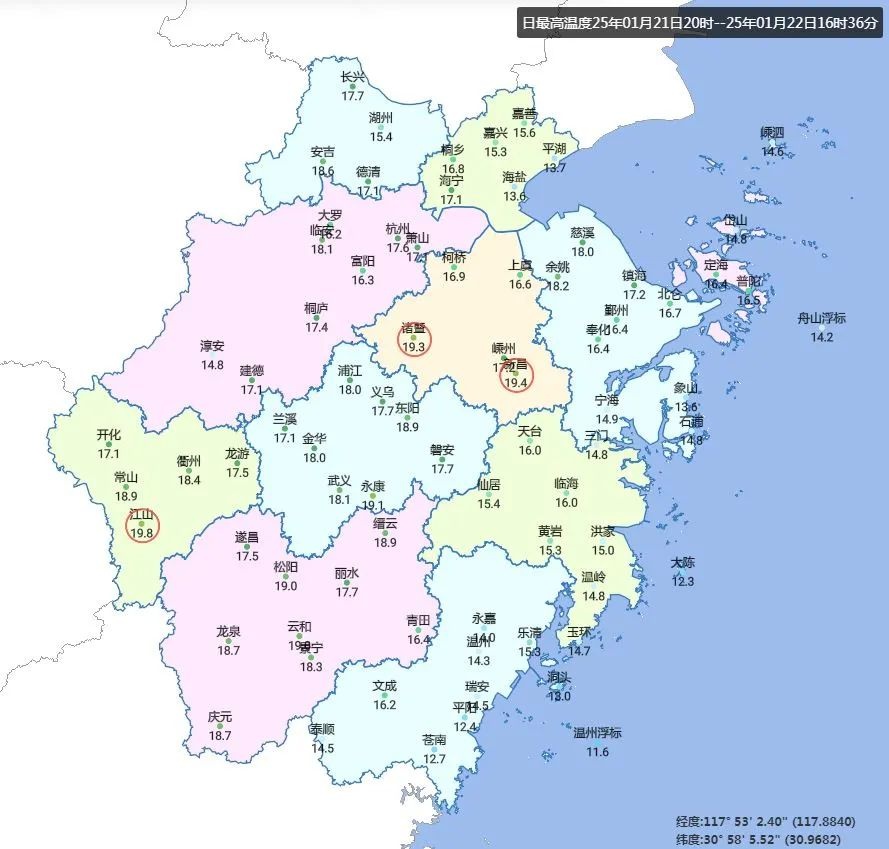 浙江东南沿海小雨如约而至，温州今日气温飙升22℃，春天真的来了吗？  第2张
