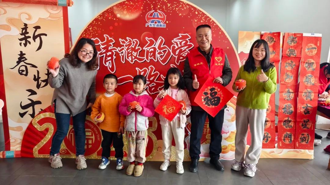 春节回家路上，韶关服务区竟有这些暖心惊喜！你体验过了吗？  第5张