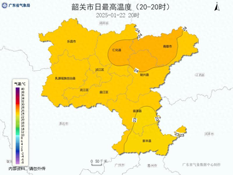 寒潮来袭！气温骤降10度，雨雪冰冻齐上阵，你准备好了吗？  第1张