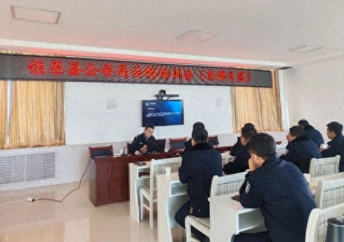 镇原县公安局法制培训大揭秘：如何提升全警法律素养和办案能力？