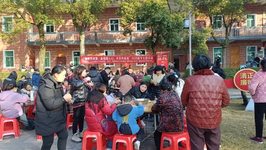 麻糍越打越粘，生活越过越甜！周塘村如何用传统习俗温暖人心？  第1张
