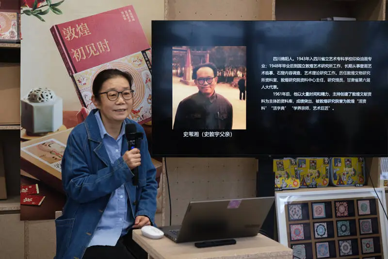从一根榆树枝到敦煌壁画复原大师，史敦宇如何坚守70年？  第4张