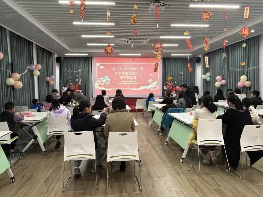 春节文化趣味挑战赛，14组家庭激烈角逐，你猜谁赢了？  第1张