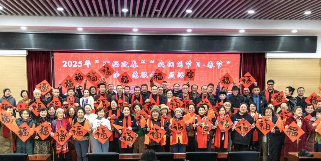 春节慰问活动温暖人心！90岁以上老人和63户困难家庭如何感受社会关爱？  第3张