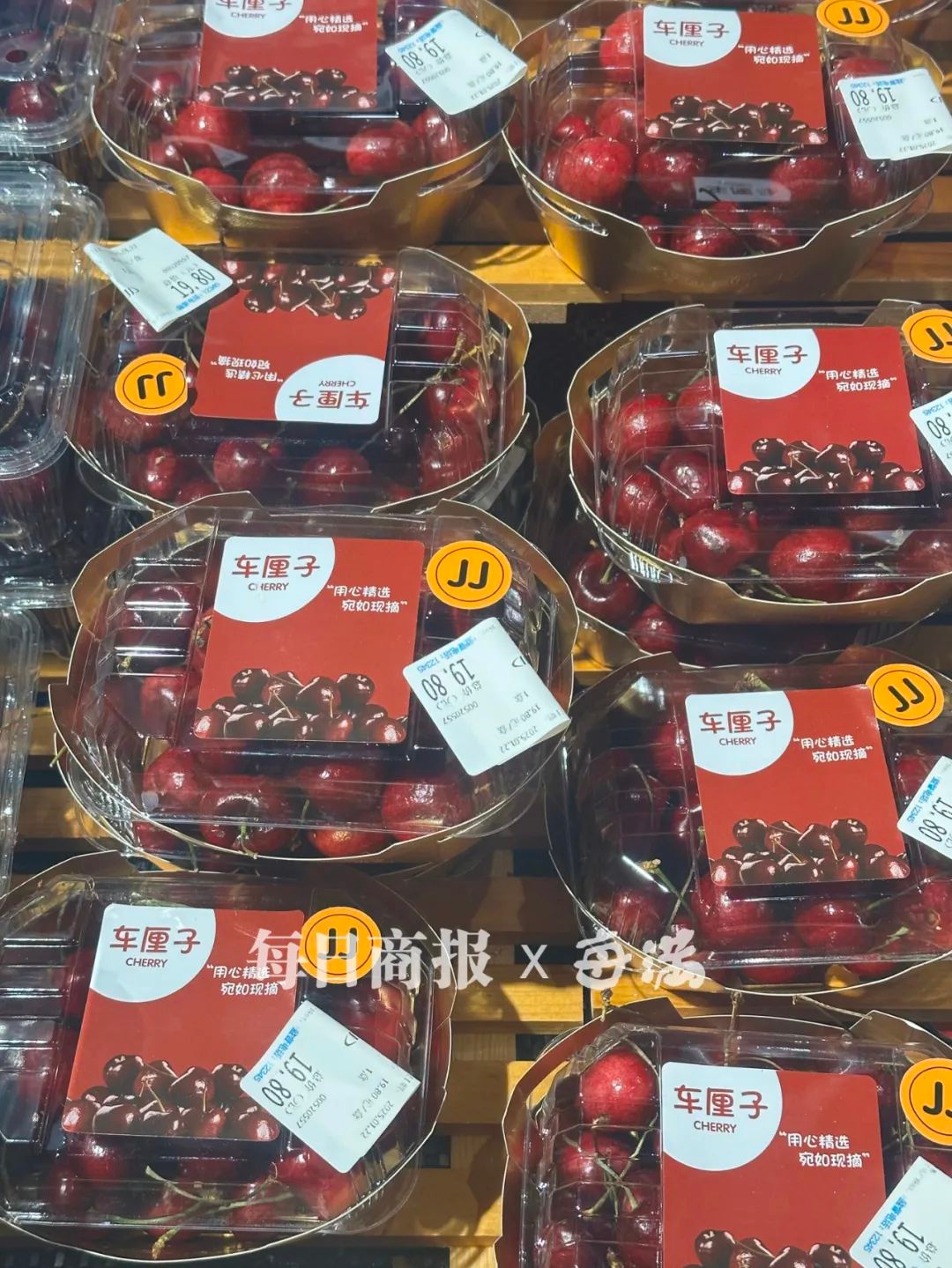 普通车厘子价格大跌，为何智利黄金车厘子仍卖到150元一斤？揭秘背后的独特魅力  第4张