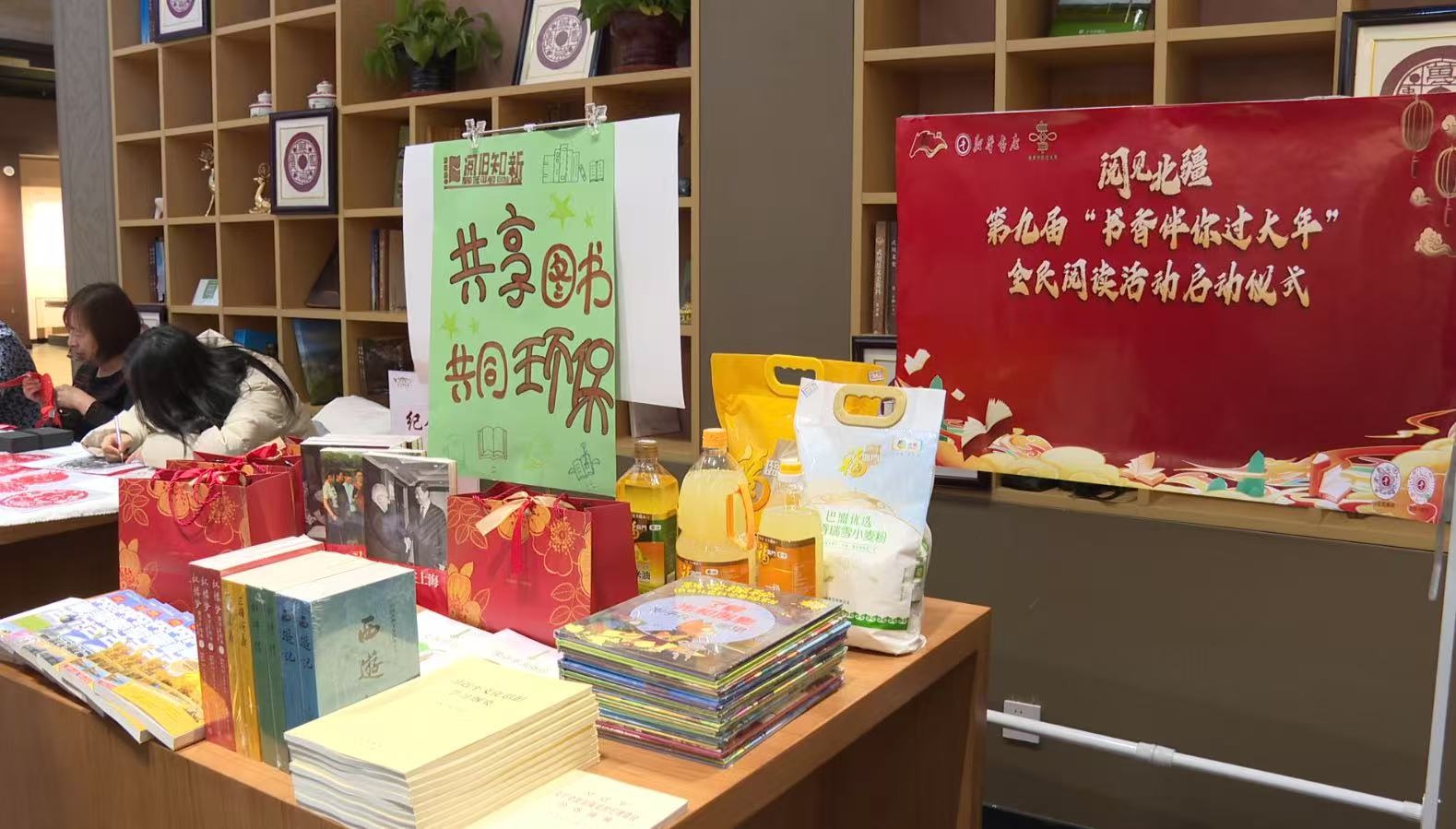 春节氛围浓厚！武川县书法家挥毫泼墨，非遗技艺传承人手指翻飞，年味十足  第4张