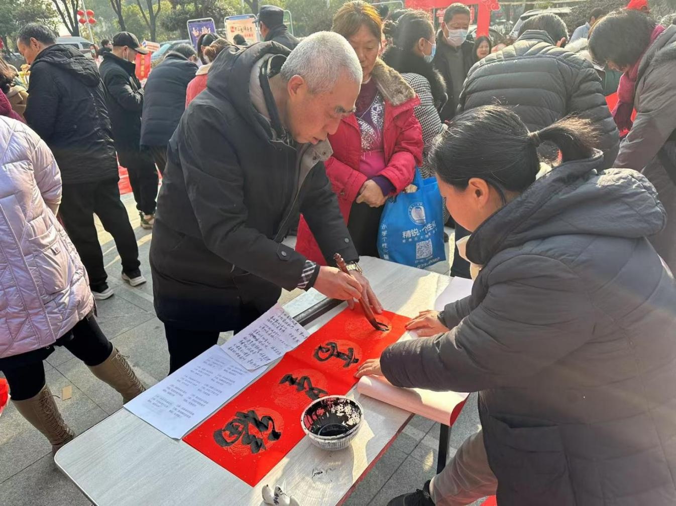 300余名居民齐聚一堂！育红社区第二届邻里联欢节为何如此火爆？  第3张