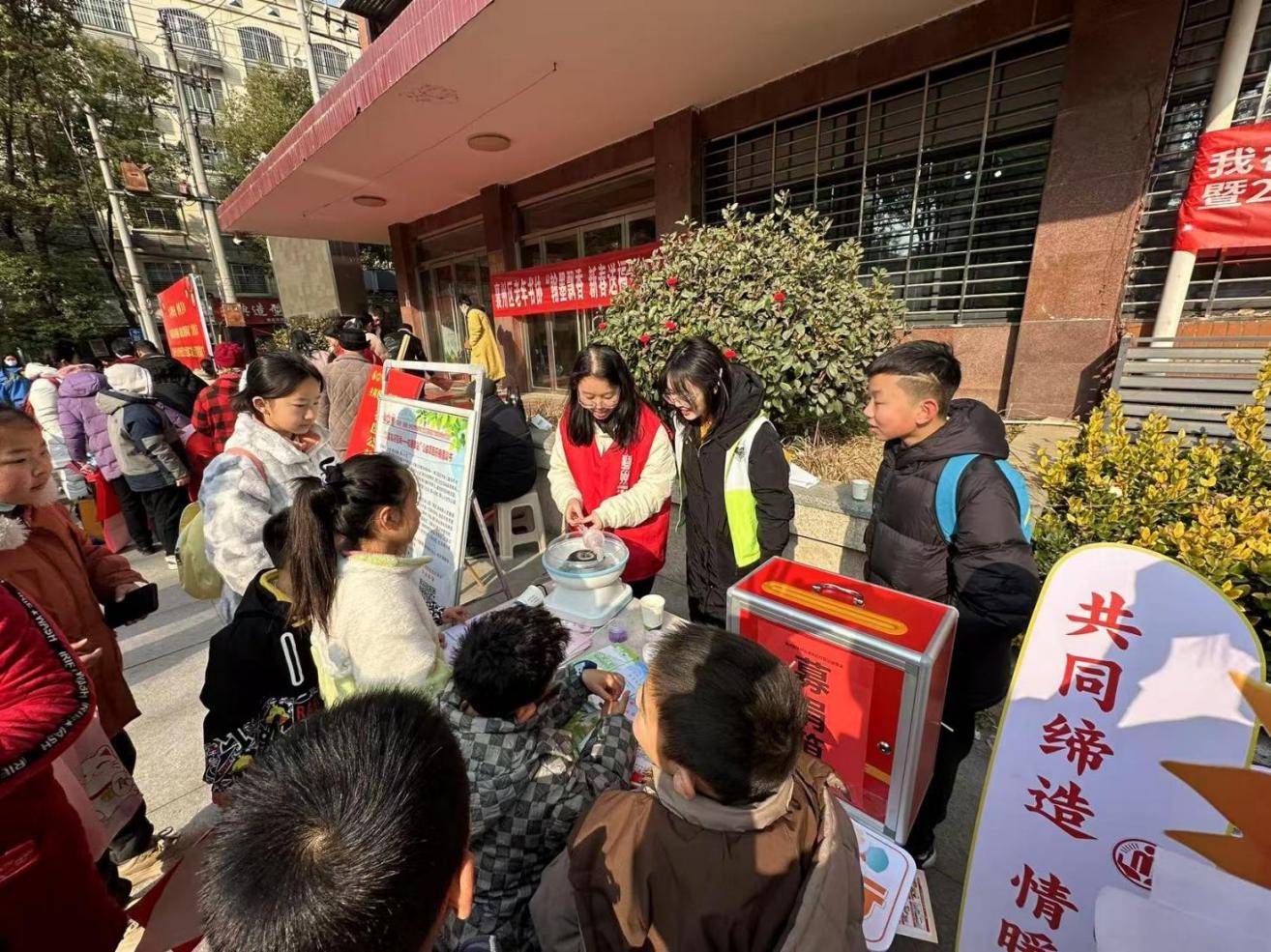 300余名居民齐聚一堂！育红社区第二届邻里联欢节为何如此火爆？  第4张