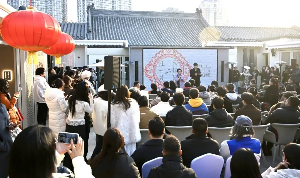 江南·十二场欢聚震撼发布！白居易的江南梦，今日如何重现？  第2张