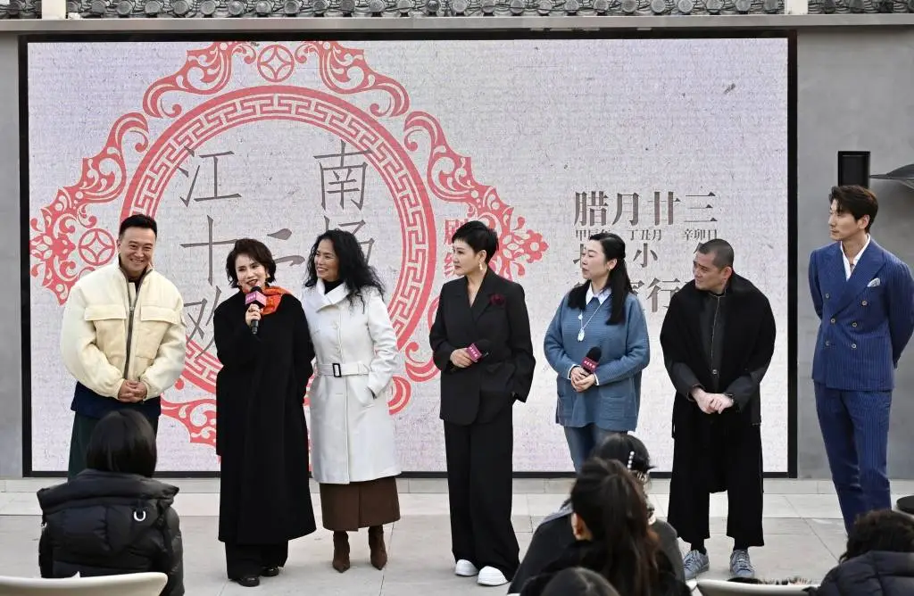 江南·十二场欢聚震撼发布！白居易的江南梦，今日如何重现？  第3张