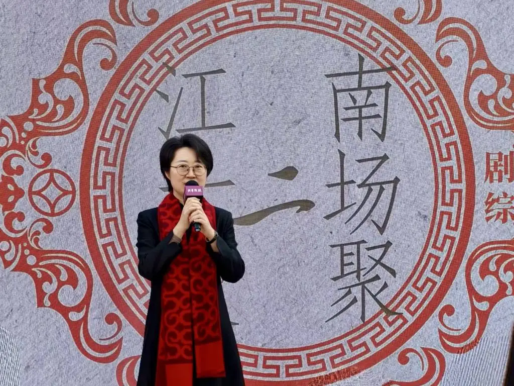 江南·十二场欢聚震撼发布！白居易的江南梦，今日如何重现？  第5张